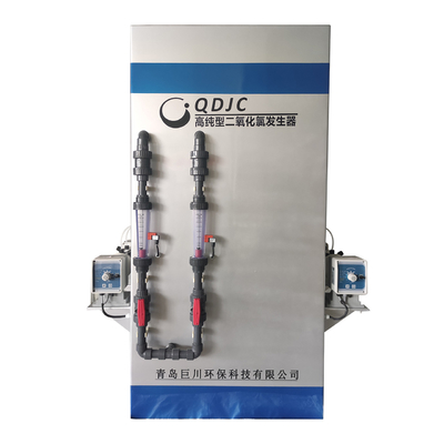 Jcg 水塩素二酸化物発電機 1000g/時間 迅速かつ効果的な処理