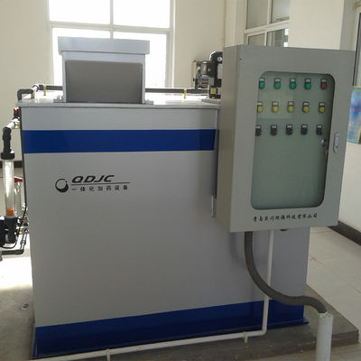 下水処理におけるPMAPACフロッキュラントのための高度な自動ポリマー投与システム