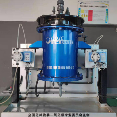 水処理システム 100~400kgの容量を持つサクロース型塩素二酸化物発電機