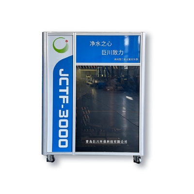水処理システム 100~400kgの容量を持つサクロース型塩素二酸化物発電機