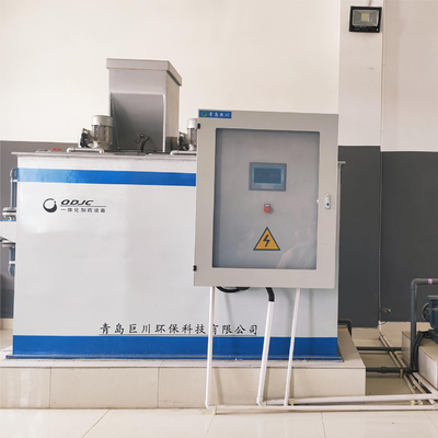 380 kg 重量 下水処理液体の用量化システム 0.37-2.2 kW 統合自動