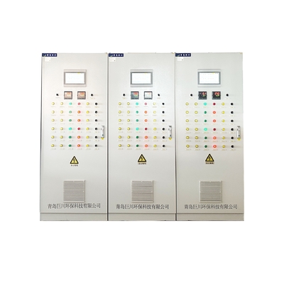 TCP RJ45 通信インターフェイス 流動 降水 産業制御キャビネット