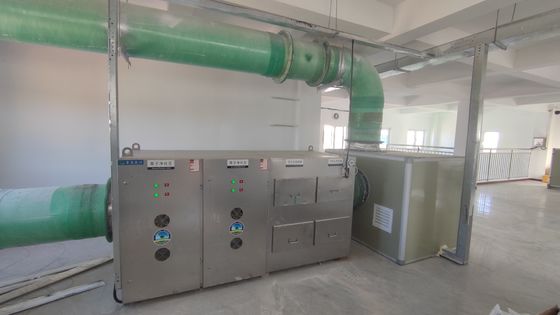 下水処理施設 消臭装置 産業用消臭装置