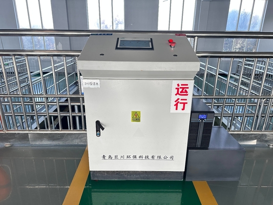 70*50*120cm 低電圧電気自動水源装置 PLC コントロールパネル キャビネット 障害 シャットダウン機能