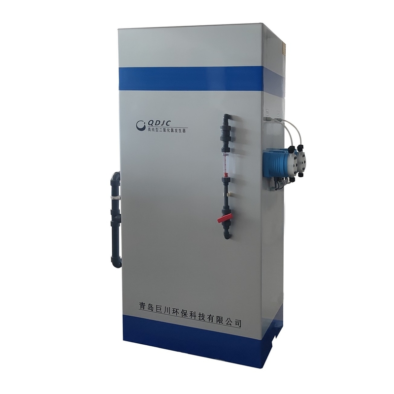 Jcg 水塩素二酸化物発電機 1000g/時間 迅速かつ効果的な処理